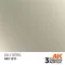AK Interactive Oily Steel Acrylic Paint 17ml (AK11211)