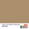 AK Interactive CARC Tan 686A (FS33446) Acrylic Paint 17 ml (AK11349)