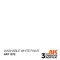 AK Interactive Washable White Paint Acrylic Paint 17 ml (AK11372)