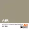 AK Interactive RAF Camouflage Beige (Hemp) BS381C/389 Air Series 17 ml (AK11856)