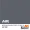 AK Interactive Medium Gunship Grey FS 36118 Air Series 17 ml (AK11881)