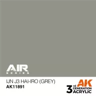   AK Interactive IJN J3 Hai-iro (Grey) Air Series 17 ml (AK11891)