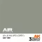 AK Interactive IJN J3 Hai-iro (Grey) Air Series 17 ml (AK11891)