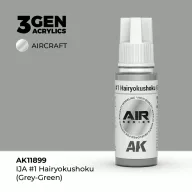   AK Interactive IJA #1 Hairyokushoku (Grey-Green) Air Series 17 ml (AK11899)