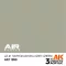 AK Interactive IJA #1 Hairyokushoku (Grey-Green) Air Series 17 ml (AK11899)