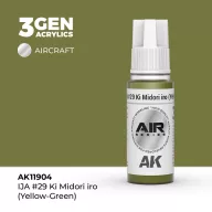   AK Interactive IJA #29 Ki Midori iro (Yellow-Green) Air Series 17 ml (AK11904)