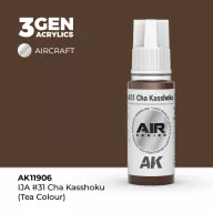   AK Interactive IJA #31 Cha Kasshoku (Tea Colour) Air Series 17 ml (AK11906)