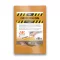 AK Interactive CARVING FOAM 8MM A4 SIZE (305 x 228 MM) (AK8095)