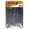 AK Interactive Double Side Cutting Mat (A5) (AK9313)