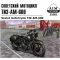 AIM -Fan Modell TIZ-AM-600 Soviet motorcycle 1:35 (AIM35001)