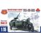 AIM -Fan Modell TIZ-AM-600 Soviet motorcycle with sideca 1:35 (AIM35002)