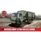 Airfix British Army 4-ton 4 x 4 G.S Truck 1:76 (A02326A)