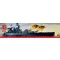 Airfix HMS Nelson 1:600 (A04203V)