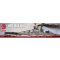 Airfix HMS Iron Duke 1:600 (A04210V)