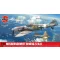 Airfix Messerschmitt Bf109G-5/G-6 1:24 (A17003)