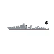 Airfix Sink The Bismarck! Gift Set 1:1200 (A50120)
