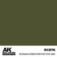   AK Interactive Russian Green Protective 4BO Real Color 17 ml (RC876)