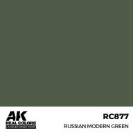 AK Interactive Russian Modern Green Real Color 17 ml (RC877)