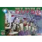 ALLIANCE Elves, set 3 1:72 (ALL72006)