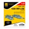 AMMO KAB-500 L/SE (2 pcs) 1:48 (A.MIG-11022)