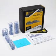 AMMO KAB-1500 L (2 pcs) 1:72 (A.MIG-11219)