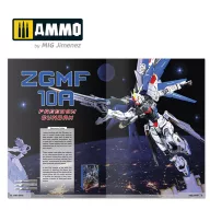 AMMO IN COMBAT 3 - Future Wars (English) (A.MIG-6086)