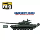 AMMO Novorrosiya Colors 6 x 17 ml (A.MIG-7126)