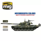 AMMO Novorrosiya Colors 6 x 17 ml (A.MIG-7126)