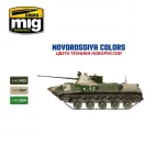 AMMO Novorrosiya Colors 6 x 17 ml (A.MIG-7126)