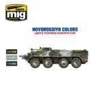 AMMO Novorrosiya Colors 6 x 17 ml (A.MIG-7126)