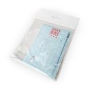 AMMO Axis Tanks & Vehicles Decal Set Vol. 2 - Japan 1940-1945 (A.MIG-8194)