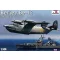 Amodel Beriev Be-12 Mail Soviet amphibious airc 1:144 (AMO1438)