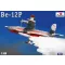 Amodel Beriev Be-12P Soviet firefighter 1:144 (AMO1442)