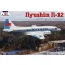 Amodel Ilyushin IL-12 'Coach' Soviet cargo air. 1:144 (AMO1443)