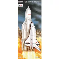 Amodel Energia-Buran 1:72 (AMO72026)