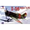 Amodel I-16 type 5/6 Soviet fighter 1:72 (AMO72124)