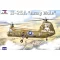 Amodel H-25A 'Army Mule' USAF helicopter 1:72 (AMO72147)