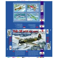 Amodel Yak-18 with ski gear 1:72 (AMO72195)