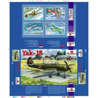 Amodel Yak-18 M-12 1:72 (AMO72198)