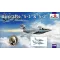 Amodel Aircraft '5-1' & '5-2' 1:72 (AMO72206)