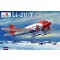 Amodel Lisunow Li-2V/T Soviet polar aircraft 1:72 (AMO72234)