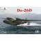 Amodel Dornier Do-26D 1:72 (AMO72266)