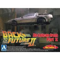   Aoshima Back To The Future Delorean Part II Pullback 1:43 (05476)