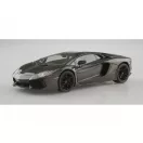 Aoshima Lamborghini Aventador Lp700-4 '11 1:24 (05864)