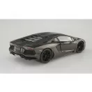 Aoshima Lamborghini Aventador Lp700-4 '11 1:24 (05864)