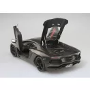 Aoshima Lamborghini Aventador Lp700-4 '11 1:24 (05864)