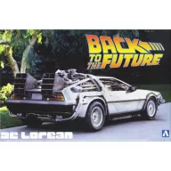 Aoshima Delorean Back To The Future Part I 1:24 (05916)