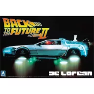 Aoshima Delorean Back To The Future Part II 1:24 (05917)