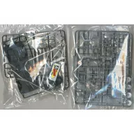 Aoshima Delorean Back To The Future Part II 1:24 (05917)
