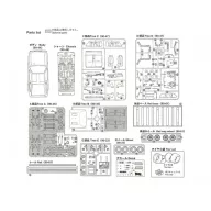   Aoshima Delorean Back To The Future Part III Road and Railroad version 1:24 (05918)